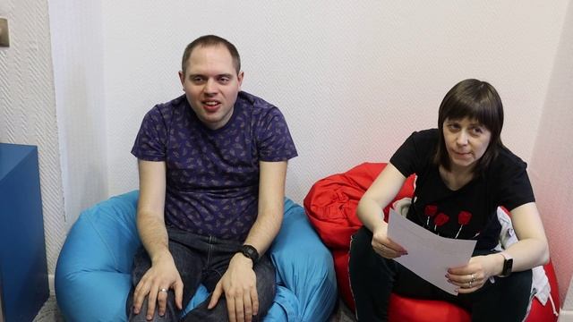 Учебное интервью 4
