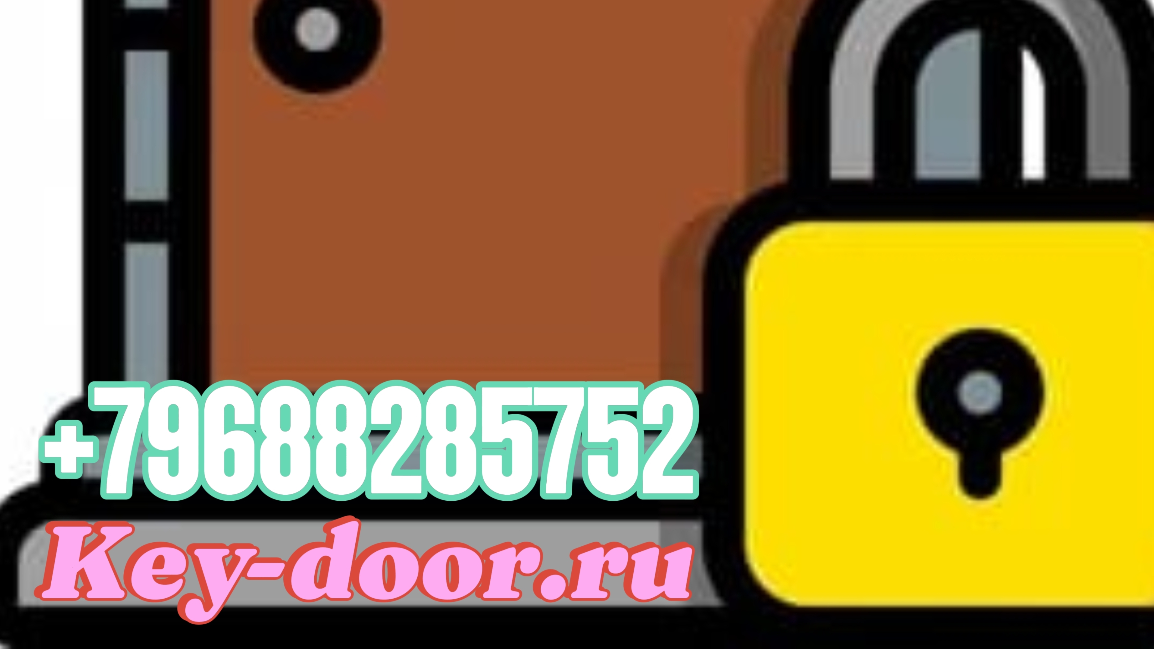 Изготовление входных дверей Key-door.ru