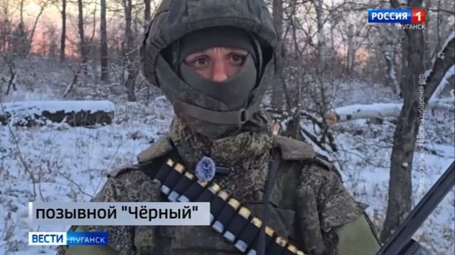 Прямое включение с военной обстановки