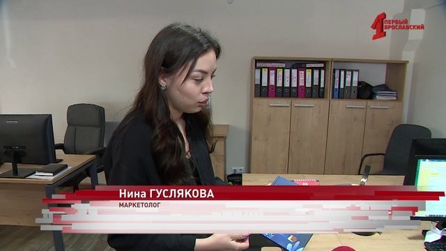 Ярославна наладила выпуск интерактивных книг для детей