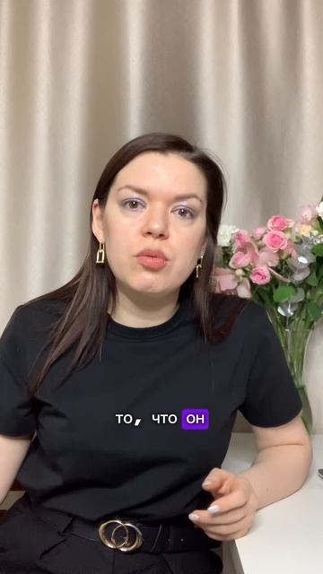 Почему тревожным людям сложно расслабиться?