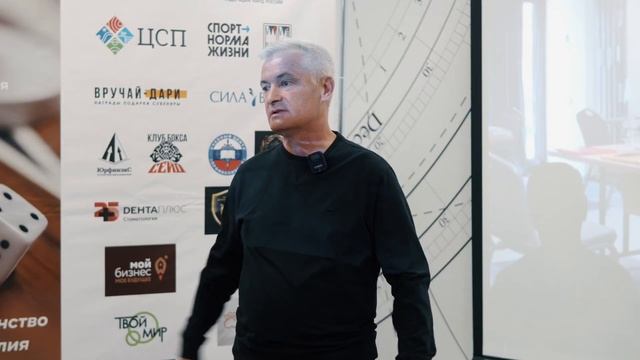 Чемпиона и Первенство Карелии по нардам - 2023г.