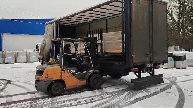Погрузка
