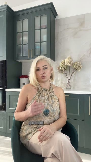 Должен или хочу ? #поколение #игралила #лила