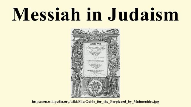 Messiah in Judaism