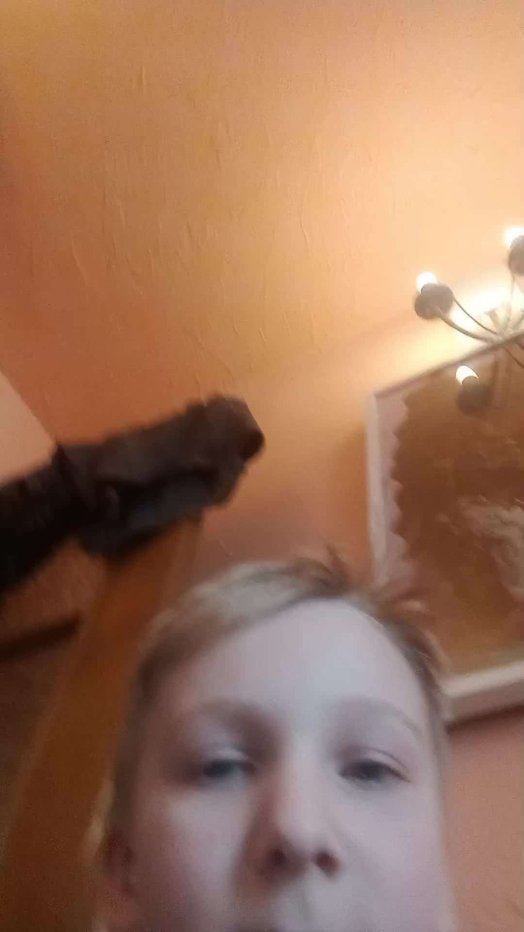 Игра