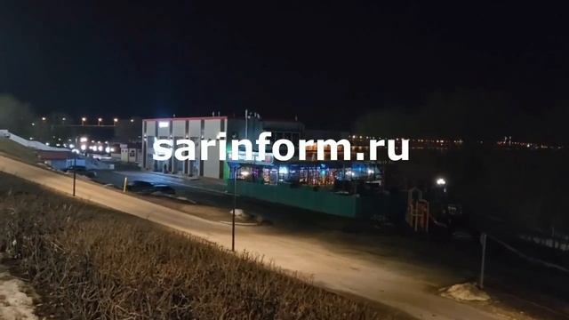 Ночной шум на набережной Саратова