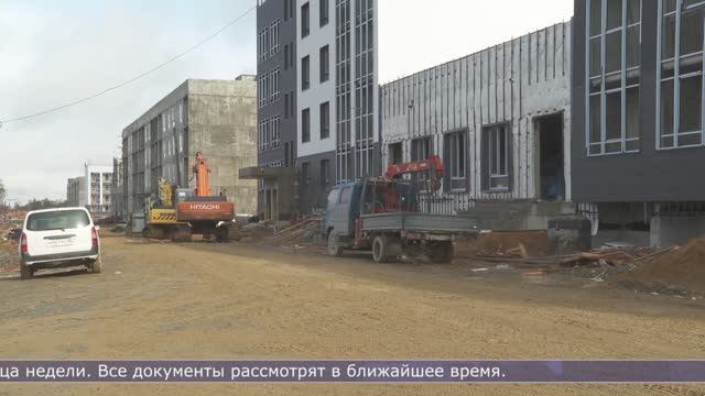 10.03.2025 Для сахалинских участников СВО заработала новая мера поддержки