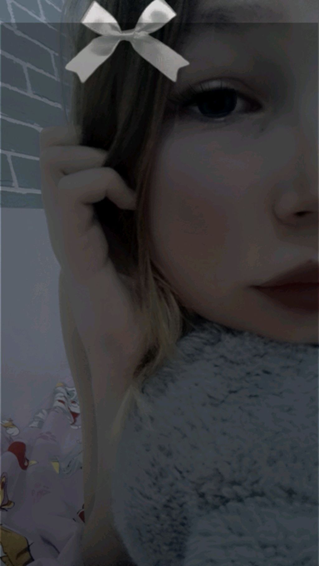 С подругой