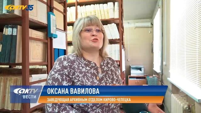 АКТВ Вести (10.03)