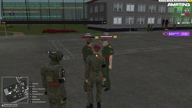 -1