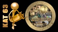 КАК ВЫНУТЬ КЕРАМИКУ С КАТАЛИЗАТОРА