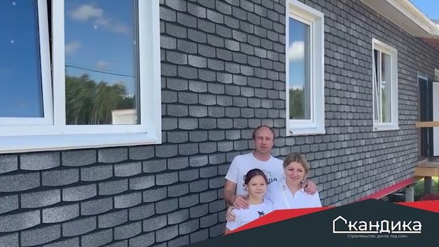 Дом для семьи Юлии и Игоря Мастюгиных в Подольском районе