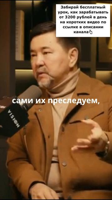 Жизнь - это однопользовательская игра!