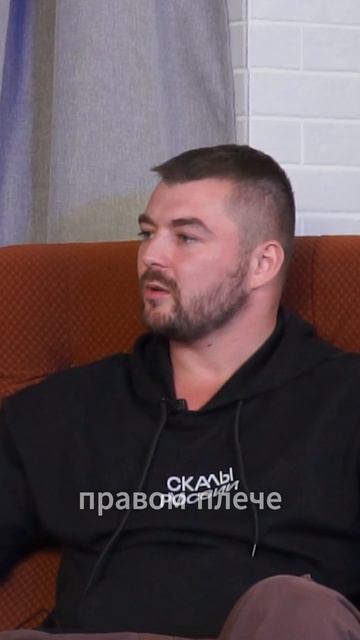 Что делать при боле в плече