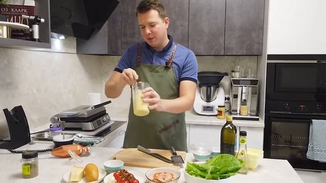 Салат Цезарь с Bamix