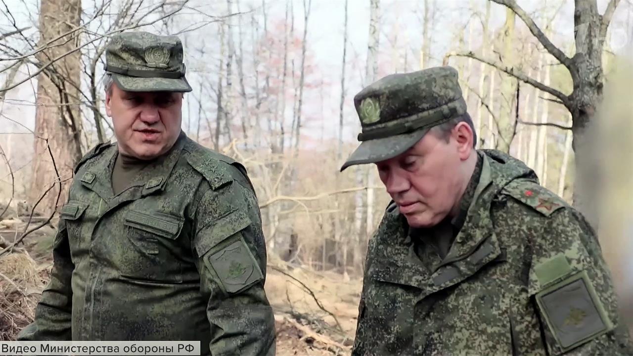 Начальник Генштаба Валерий Герасимов проинспектировал группировку войск "Курск"