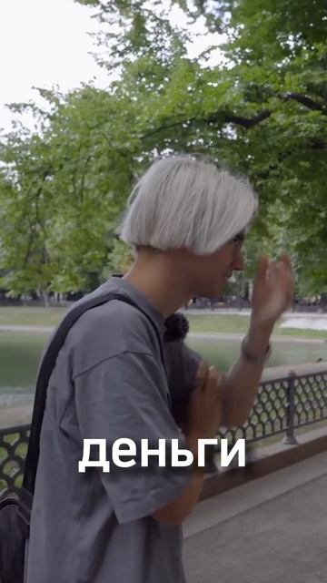 Про игры