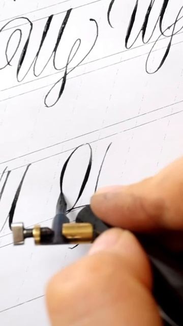 Каллиграфия, буква «Щ» #онлайнобучение #каллиграфия #обучение #буквы #письмо #shortvideo #shorts