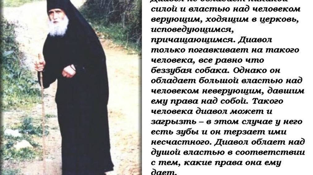 1ч. Волшебство. Читает Голубева Екатерина. Архив.