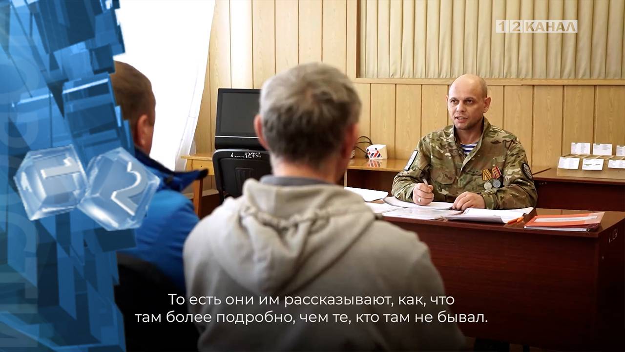 Региональная программа «Свои герои. Куzбасс» стартовала по поручению президента России