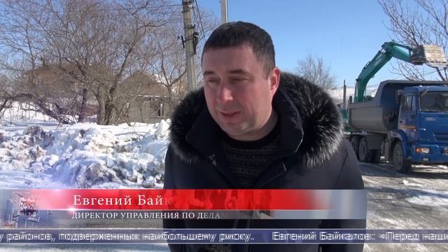 10.03.2025 К большому весеннему половодью готовятся в Южно-Сахалинске