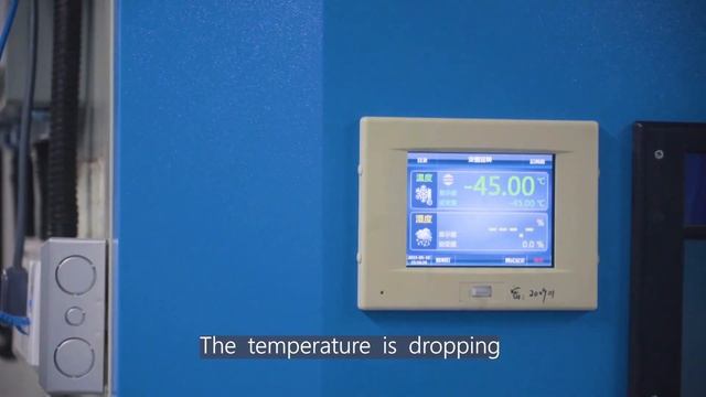 RG-AP680-L Low Temperature Test