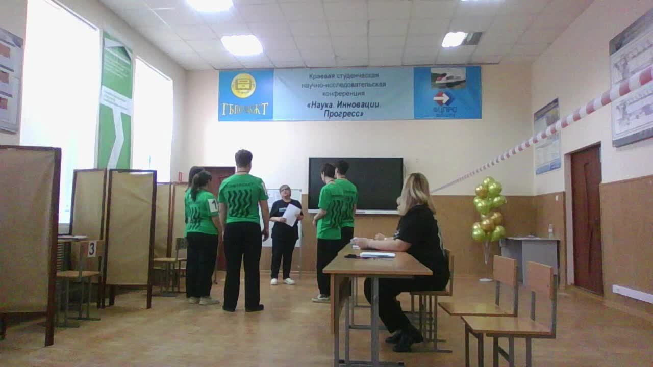 Управление перевозочным процессом 2025 (1 день)