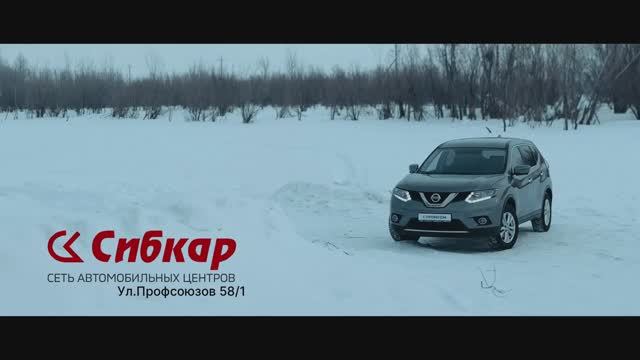 Nissan X-Trail.s