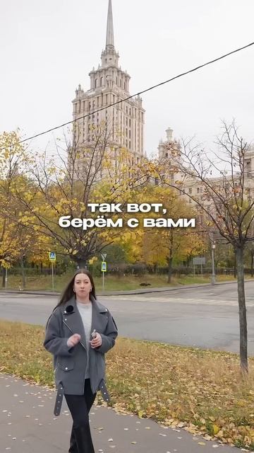 Описание смотри в комментариях