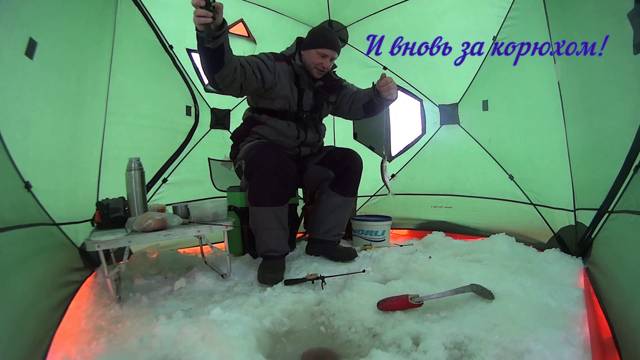 И ВНОВЬ ЗА КОРЮХОМ/БЕЛОЕ МОРЕ