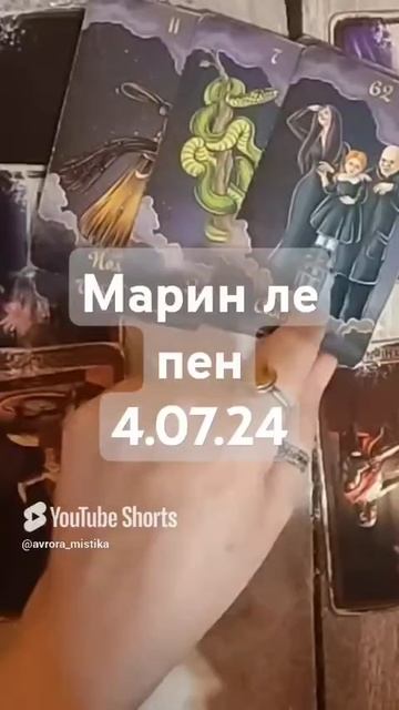 Видео WhatsApp 2025-03-11 в 01.48.33_56970a51