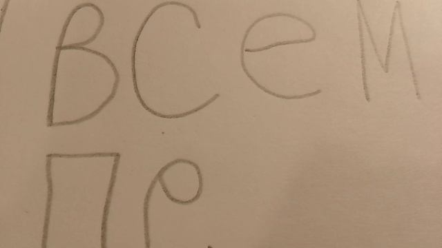 VID_20250311_174135.mp4