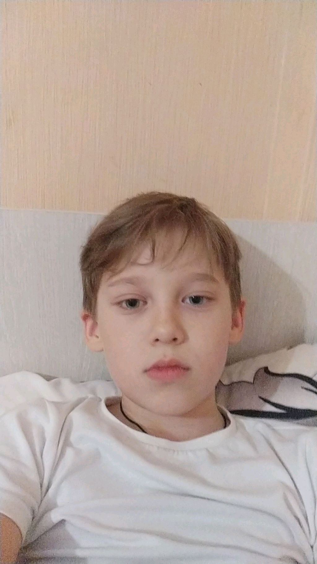 кто я такой