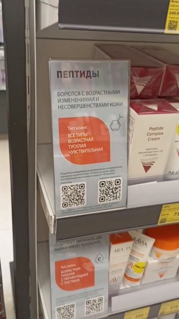2_5314708002266178744