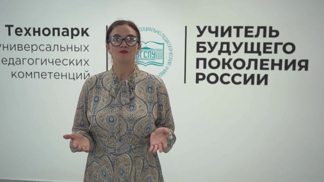 Курс 1 Раздел 2 Тема 2 Шаг 1.2