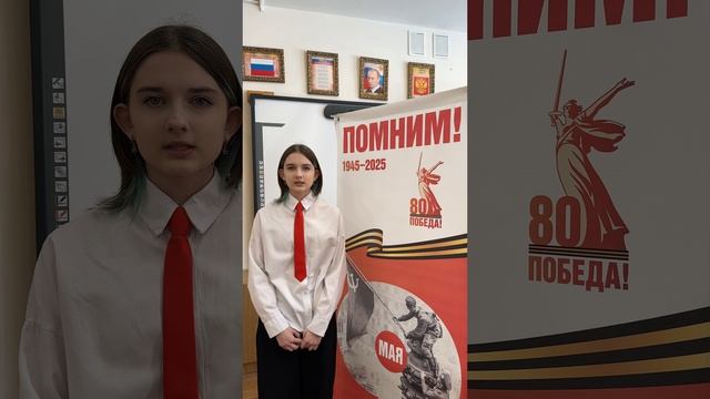 Хидирова Дарина 6"Б", «Живое пламя»  Т.Овчинникова