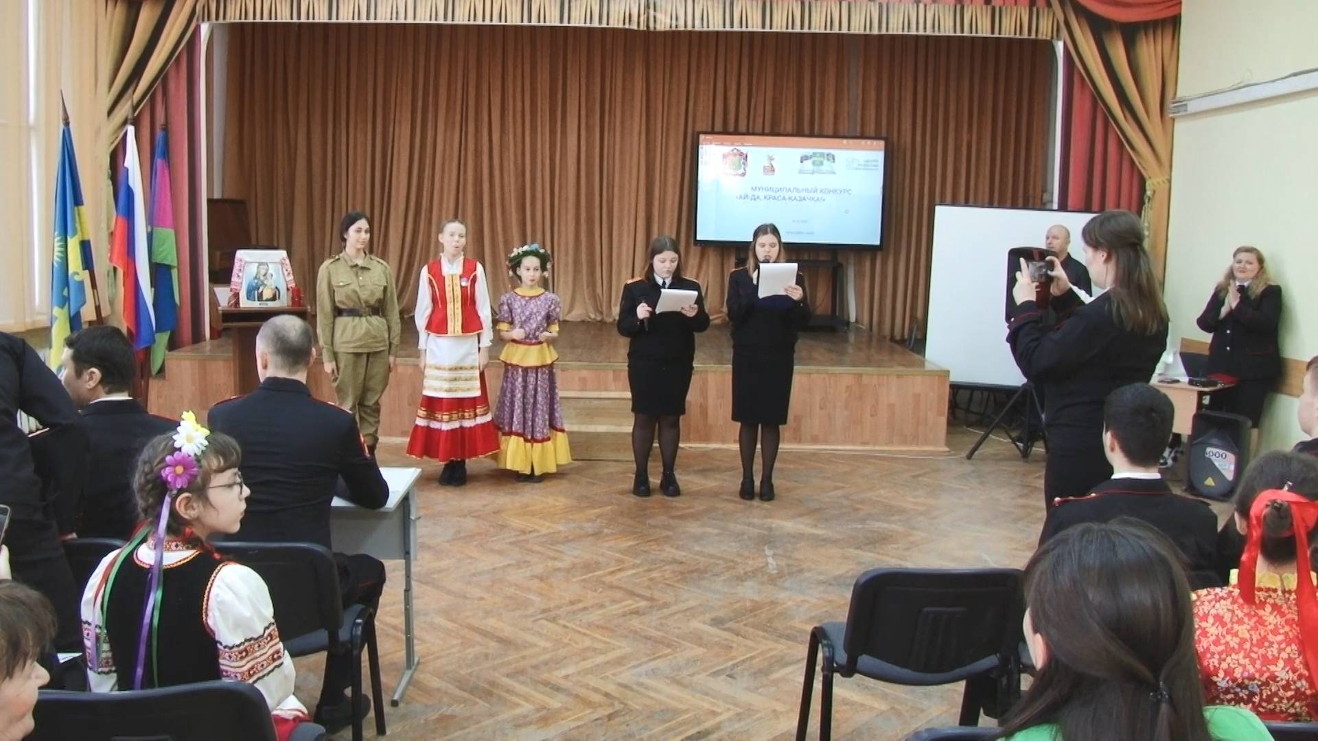 В школе №5 состоялся конкурс «Ай да краса-казачка!»