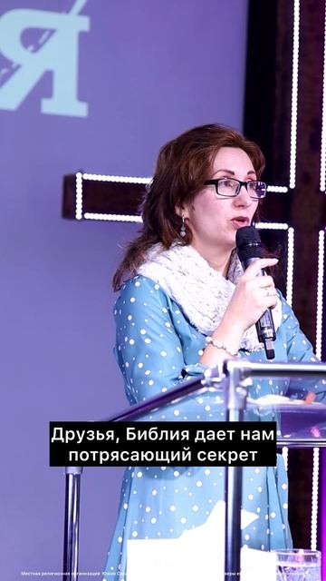 Служение церкви (9 марта 2025)