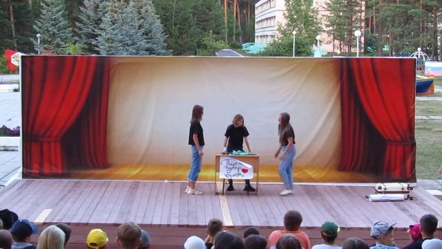 Визитка на Мисс от 8 отряда