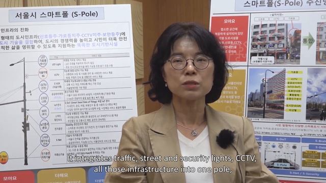 Exclusive Interview with Seoul WeGO Smart City of the Quarter  2021 Q2