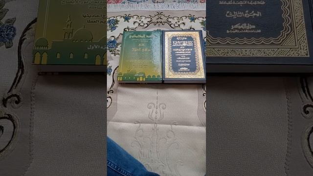 ЧӀужуялдасаги чӀахӀиял лъималаздасаги закат-сахӀ бахъиялъул хӀукму.
