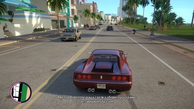 GTA Vice City Nextgen Edition Томми Версетти Работает Киллером #4