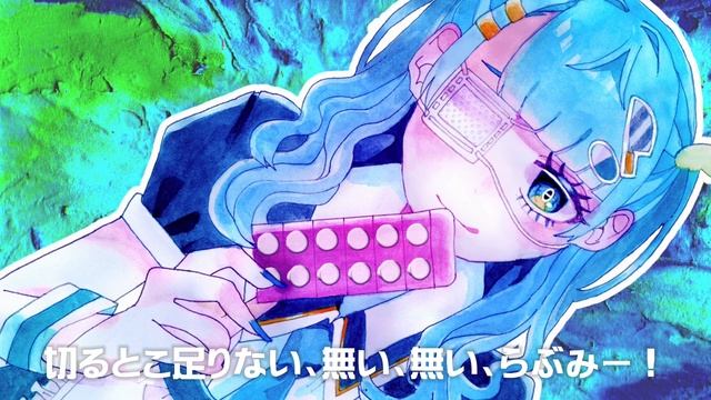 【おくすりの曲】ヘルスインジュリー/鏡音リン　Health Injury/Rin Kagamine【original song】