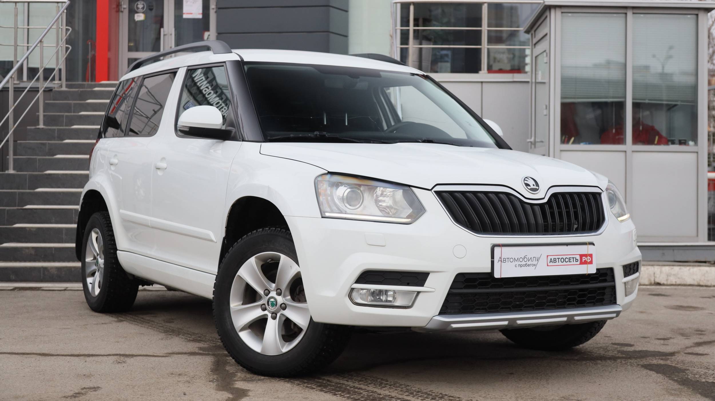 Škoda Yeti