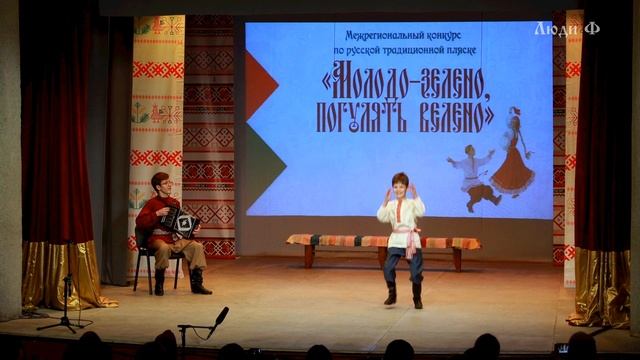 Игнат Склизков