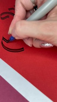 Merry Christmas #shortvideo #обучение #онлайнобучение #каллиграфия #calligraphy