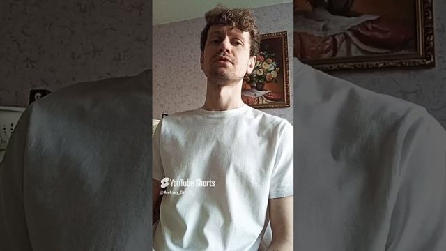 РЕБЁНОК-ИНВАЛИД - нежеланный? Возможная причина рождения больных детей. Аутизм. ДЦП