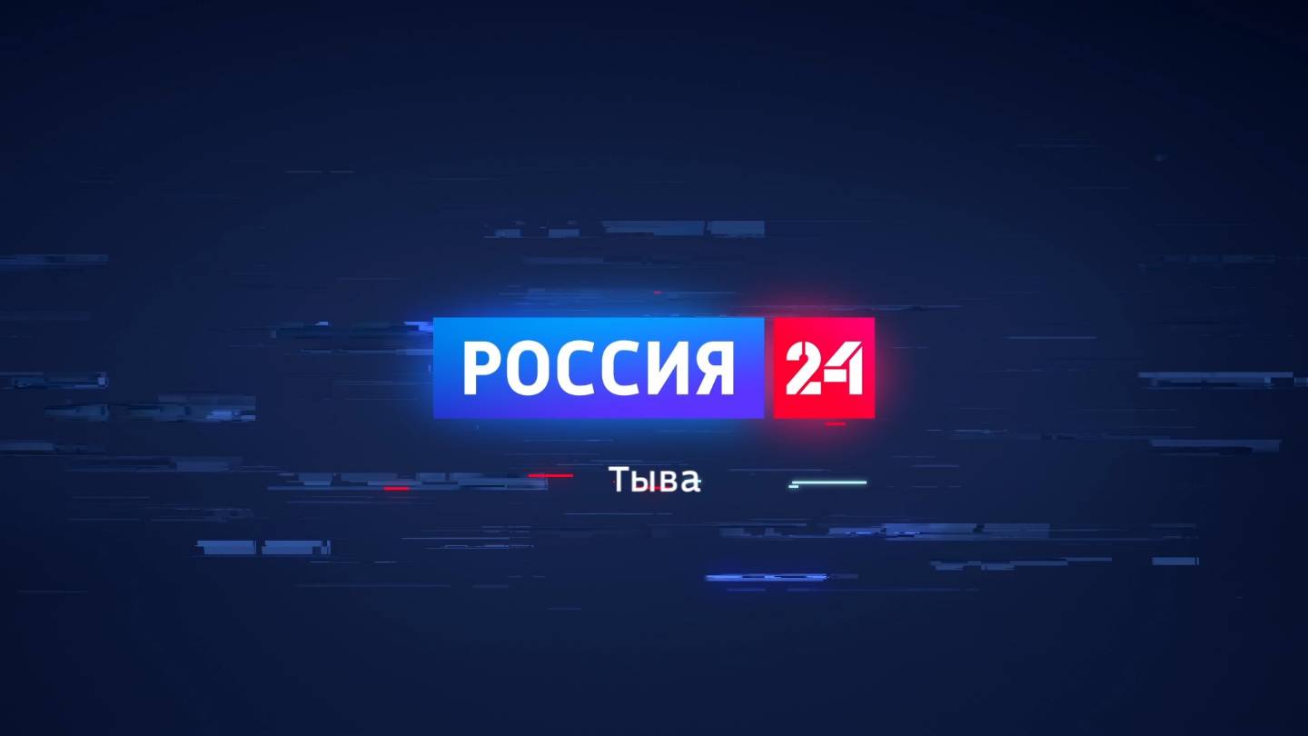 Россия 24 (11.03.2025)
