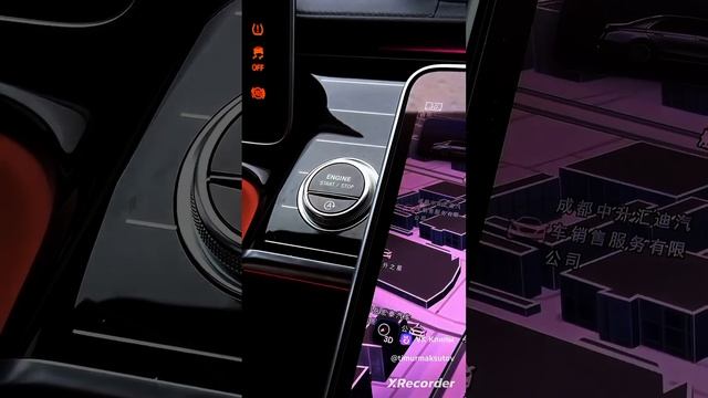 the Black eyed peas-
My humps